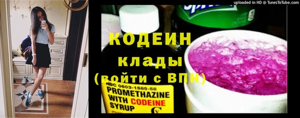 скорость Белоозёрский