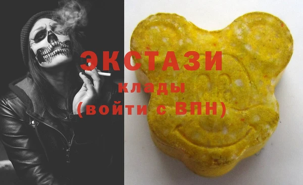 mix Беломорск