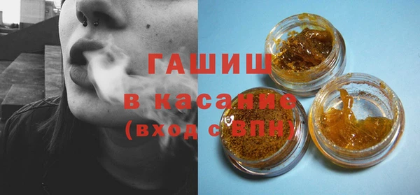 скорость Белоозёрский