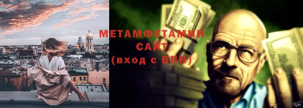 скорость Белоозёрский