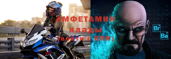 mix Беломорск