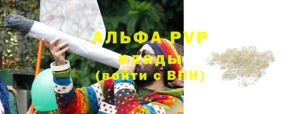 скорость Белоозёрский