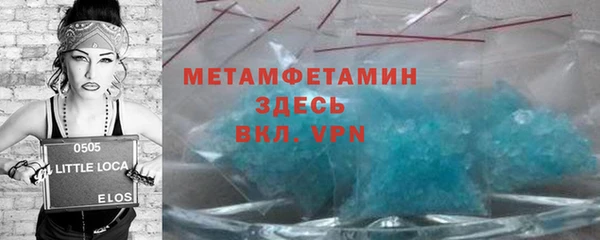 mix Беломорск