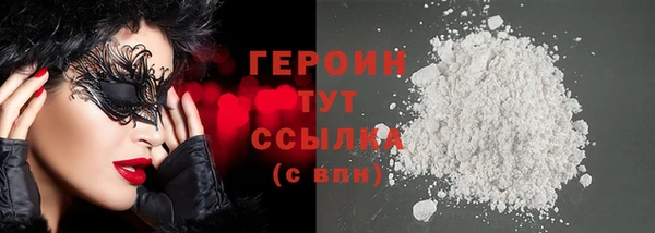 mix Беломорск