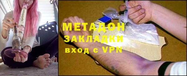 mix Беломорск