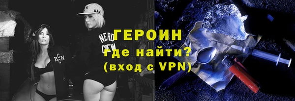 ECSTASY Белокуриха