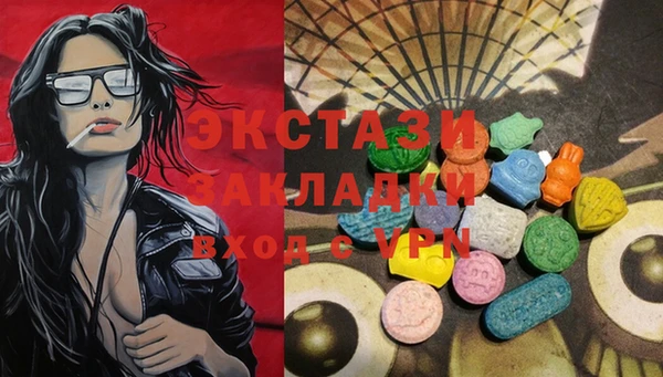 mix Беломорск