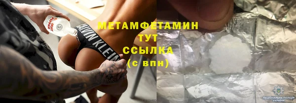 скорость Белоозёрский