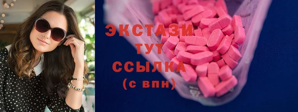 скорость Белоозёрский