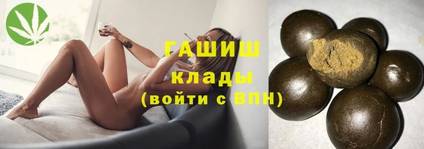 mix Беломорск