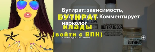 скорость Белоозёрский