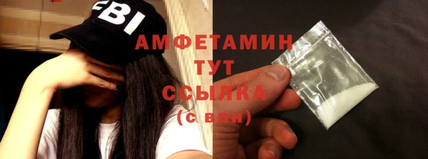 mix Беломорск
