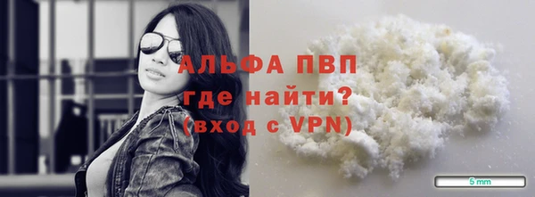 mix Беломорск