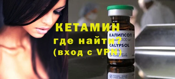 mix Беломорск
