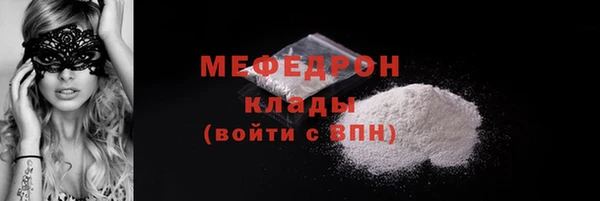 скорость Белоозёрский