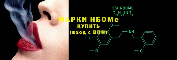 ECSTASY Белокуриха