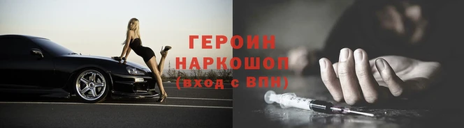 mix Беломорск