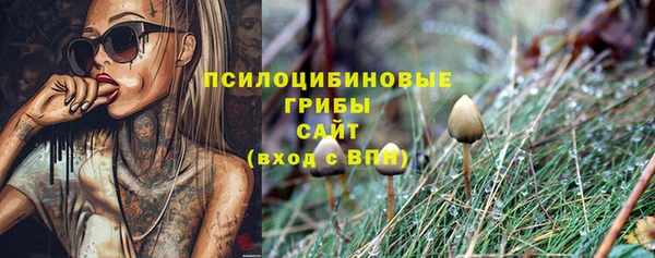 mix Беломорск