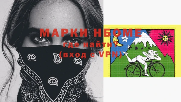 скорость Белоозёрский
