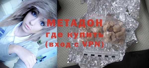 ECSTASY Белокуриха