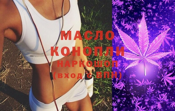 mix Беломорск