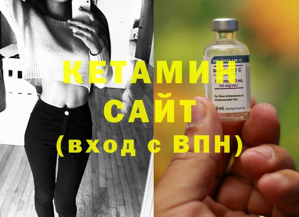 ECSTASY Белокуриха