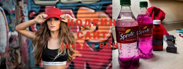 скорость Белоозёрский