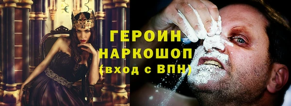 ECSTASY Белокуриха