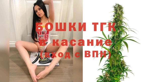 скорость Белоозёрский