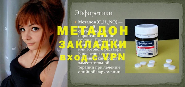 скорость Белоозёрский