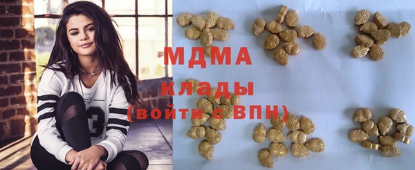 mix Беломорск