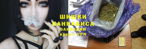 скорость Белоозёрский