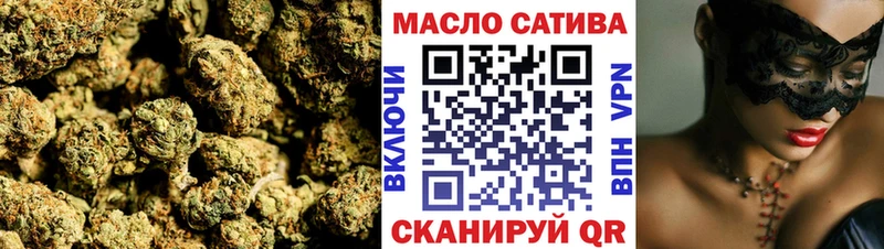 ТГК жижа  хочу наркоту  Светлый 