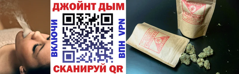 МЕГА онион  Светлый  Марихуана Bruce Banner 